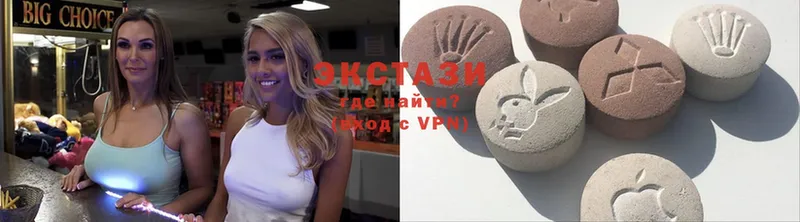 Ecstasy MDMA  кракен ССЫЛКА  Карасук  продажа наркотиков 